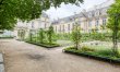 Parisian Architecture & Gardens 1