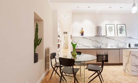 Milanese Aura 5