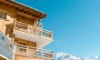 Rés. Boutique CGH Chalet des Dolines 5* Apartment 3 0